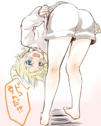 Rule 34 | 1boy, ass, blonde hair, blue eyes, blush, crying, embarrassed, kagamine len, legs, mii no suke, shorts, simple background, text focus, translation request, vocaloid