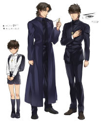 Rule 34 | 3boys, aged down, aged up, backpack, bad id, bad pixiv id, bag, brown eyes, brown hair, cassock, character sheet, child, cross, cross necklace, fate/stay night, fate/zero, fate (series), jewelry, k29, kotomine kirei, male focus, multiple boys, multiple persona, necklace, shorts