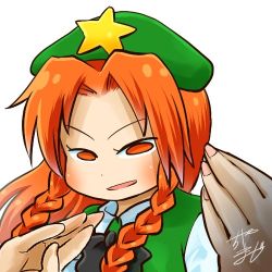 Rule 34 | 1girl, profile picture, bow, bowtie, braid, chamaji, close-up, collared shirt, fingernails, hat, hong meiling, long hair, looking at viewer, lowres, open mouth, orange eyes, orange hair, parted bangs, shirt, signature, simple background, solo, star (symbol), touhou, twin braids, upper body, vest, white background, wing collar