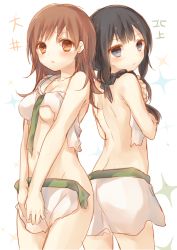 Rule 34 | 10s, 2girls, back, bare shoulders, black hair, braid, breasts, brown eyes, brown hair, covering privates, covering crotch, grey eyes, kantai collection, kitakami (kancolle), komeshiro kasu, looking at viewer, multiple girls, navel, no panties, ooi (kancolle), personification, single braid, skirt, sparkle, torn clothes, torn skirt, translated