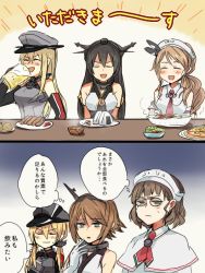 Rule 34 | 10s, 6+girls, alcohol, anchor hair ornament, annin musou, bad id, bad twitter id, bare shoulders, beer, beer mug, bismarck (kancolle), black hair, blonde hair, blunt bangs, blush, breasts, brown eyes, brown hair, capelet, clenched hand, closed eyes, comic, cup, detached sleeves, elbow gloves, food, frown, glasses, gloves, green eyes, hair ornament, hairband, hand on own face, hat, headdress, headgear, kantai collection, large breasts, littorio (kancolle), long hair, military, military uniform, mug, multiple girls, mutsu (kancolle), nagato (kancolle), necktie, onigiri, open mouth, pasta, peaked cap, pince-nez, pizza, ponytail, potato, prinz eugen (kancolle), roma (kancolle), salad, sausage, short hair, smile, spaghetti, table, translation request, twintails, uniform
