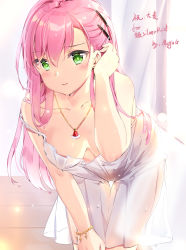 Rule 34 | 1girl, alternate costume, azur lane, bare shoulders, bracelet, breasts, cleavage, collarbone, dress, green eyes, hair ornament, hairclip, jewelry, large breasts, long hair, maya g, medium breasts, memphis (azur lane), necklace, solo, translation request, white dress