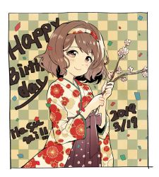 Rule 34 | 1girl, 2019, ai nige, alternate costume, anniversary, birthday, branch, brown eyes, brown hair, cherry blossoms, dated, english text, floral print, hairband, highres, holding, holding branch, idolmaster, idolmaster cinderella girls, japanese clothes, kimono, looking at viewer, nagatomi hasumi, short hair, smile, solo