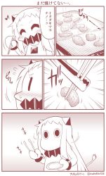 Rule 34 | (o) (o), 10s, 2girls, 3koma, ^ ^, abyssal ship, closed eyes, comic, commentary request, contemporary, covered mouth, dress, closed eyes, flying sweatdrops, horns, kantai collection, long hair, mittens, monochrome, moomin, multiple girls, muppo, musical note, northern ocean princess, quaver, shaking head, sleeveless, sleeveless dress, sweat, tail, translation request, twitter username, yamato nadeshiko, | |