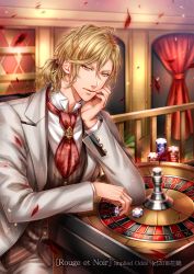 Rule 34 | 1boy, argyle, bad id, bad pixiv id, blonde hair, brown vest, copyright name, cuff links, curtains, doro (sabarudoro), formal, grey suit, hand on own cheek, hand on own face, indoors, looking at viewer, male focus, official art, poker chip, railing, red curtains, red neckwear, rouge et noir, roulette, sitting, solo, striped clothes, striped vest, suit, vest, watermark, yellow eyes