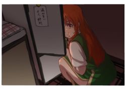 Rule 34 | 1girl, :t, alternate eye color, caught, chinese clothes, eating, food, food on face, from above, hong meiling, long hair, looking up, magnet, red eyes, red hair, refrigerator, refrigerator magnet, short sleeves, side slit, solo, tangzhuang, terimayo, touhou, translation request