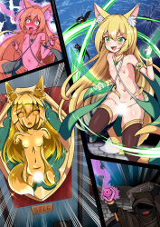 Rule 34 | animal ears, armlet, black thighhighs, blonde hair, bracelet, censored, collar, cyber (cyber knight), english text, fang, flat chest, fox girl, fox tail, green eyes, highres, holding, holding scepter, holding sword, holding weapon, jewelry, long hair, magic, nipples, nude, petrification, scepter, sword, tail, thighhighs, very long hair, weapon