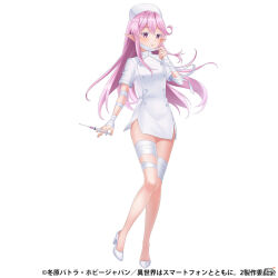 Rule 34 | 1girl, blush, breasts, dress, elf, full body, hair between eyes, halloween costume, hat, holding, holding syringe, isekai wa smartphone to tomo ni., long hair, looking at viewer, mask, mouth mask, nurse, nurse cap, open mouth, pink eyes, pink hair, pointy ears, short sleeves, simple background, skirt, small breasts, solo, standing, syringe, thighhighs, white background, white dress