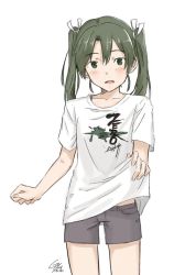 Rule 34 | 1girl, alternate costume, bare legs, blush, commentary request, dated, feet out of frame, green eyes, green hair, hair between eyes, hair ribbon, hikashima (shiofune), kantai collection, long hair, open mouth, ribbon, shirt, shorts, side ponytail, signature, simple background, solo, t-shirt, twintails, white background, white ribbon, zuikaku (kancolle)