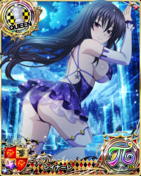 Rule 34 | 1girl, ass, black hair, breasts, chess piece, high school dxd, large breasts, long hair, official art, purple eyes, queen (chess), raynare, sideboob, solo