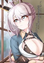 Rule 34 | 1girl, absurdres, ahoge, azur lane, bare shoulders, bikini, black bikini, black gloves, blue eyes, blue jacket, blush, breasts, cleavage, closed mouth, collared jacket, commentary request, crossed arms, day, gloves, hair between eyes, heart, heart-shaped pupils, heart ahoge, highres, indoors, jacket, koufuku no yorozuya, large breasts, leaning to the side, long hair, looking to the side, portland (azur lane), purple hair, rain, reflection, retrofit (azur lane), side ponytail, sidelocks, solo, standing, star (symbol), star print, swimsuit, symbol-shaped pupils, translation request, upper body, window, window shadow, windowsill
