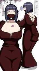 Rule 34 | 1girl, anger vein, angry, arms behind back, artist request, ass, back, bare back, bob cut, boruto: naruto next generations, bound, breast tattoo, breasts, byakugan, cleavage, covered mouth, dress, highres, huge breasts, hyuuga hinata, japanese text, kanji, looking back, mature female, naruto (series), purple eyes, red dress, short hair, sideboob, simple background, solo, source request, tagme, tall female, tattoo, thighs, tied up, translation request, veins, veiny face, white background