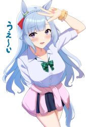 Rule 34 | 1girl, absurdres, alternate costume, animal ears, arm behind back, arm up, black skirt, blue hair, blush, bow, bowtie, braid, breasts, clothes around waist, collared shirt, crown braid, feet out of frame, green bow, green bowtie, highres, horse ears, horse girl, horse tail, long hair, looking at viewer, mejiro ardan (umamusume), miniskirt, multicolored nails, open mouth, pleated skirt, purple eyes, scrunchie, shirt, skirt, small breasts, smile, solo, sticker on face, tail, umamusume, w, wakame miso, white background, white shirt, wrist scrunchie