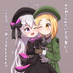 Rule 34 | 2girls, ;), ;d, absurdres, arrow (symbol), beret, black bow, black dress, black gloves, black hat, blonde hair, blush, bow, brown eyes, brown gloves, brown shirt, closed mouth, collared shirt, commentary request, doll joints, dress, dress shirt, elbow gloves, fate/grand order, fate (series), forehead, frilled sleeves, frills, gloves, gothic lolita, green jacket, grey background, grey hair, hair between eyes, hat, highres, holding another&#039;s wrist, jacket, joints, lolita fashion, long hair, long sleeves, multiple girls, nursery rhyme (fate), one eye closed, open mouth, parted bangs, paul bunyan (fate), puffy short sleeves, puffy sleeves, purple eyes, shirt, short sleeves, shoulder grab, simple background, smile, striped bow, sweat, translation request, very long hair, yuya090602