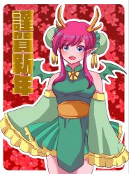 Rule 34 | 1girl, :d, blue eyes, blush, border, bow, breasts, brown horns, chest bow, commentary, detached sleeves, dot nose, dragon horns, dragon wings, dress, elf, english commentary, fangs, floral background, green dress, green sleeves, green wings, hair ornament, happy new year, high collar, highres, horns, link (shounen captain), looking at viewer, medium bangs, medium breasts, new year, nintendo, nonoworks, open mouth, orange sash, pointy ears, puffy dress, red background, short dress, short hair with long locks, sidelocks, sleeveless, sleeveless dress, smile, solo, sparkle background, swept bangs, the legend of zelda, the legend of zelda (nes), thighs, tongue, translation request, white border, wide sleeves, wings, yellow bow
