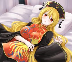 Rule 34 | 1girl, absurdres, animal print, bed, belt, bird print, black belt, black dress, black hat, blonde hair, blush, bow, bowtie, breasts, chinese clothes, commentary request, crescent, crescent print, dress, hair between eyes, hands up, hat, highres, hisin, indoors, junko (touhou), large breasts, long hair, long sleeves, looking at viewer, lying, mandarin collar, on back, open mouth, phoenix crown, phoenix print, pillow, pom pom (clothes), red eyes, red tabard, smile, solo, tabard, touhou, wall, wavy hair, wide sleeves, yellow bow, yellow bowtie