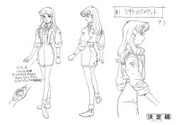 Rule 34 | 1girl, absurdres, character name, character sheet, cowboy shot, cropped jacket, cross, cross necklace, full body, greyscale, highres, jewelry, katsuragi misato, long hair, monochrome, multiple views, necklace, neon genesis evangelion, official art, production art, profile, retro artstyle, turnaround