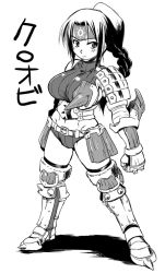 Rule 34 | 1girl, angry, armor, asymmetrical clothes, belt, blush, boots, braid, breasts, capcom, clenched hand, crop top, elbow gloves, forehead protector, frown, gloves, greaves, greyscale, headband, kumacchi, kuroobi, kuroobi (armor), large breasts, long hair, micro shorts, midriff, monochrome, monster hunter (series), navel, parted bangs, ponytail, shadow, shirt, shorts, simple background, single braid, sleeveless, sleeveless turtleneck, solo, spikes, spread legs, standing, taut clothes, taut shirt, thigh boots, thighhighs, turtleneck, wide hips