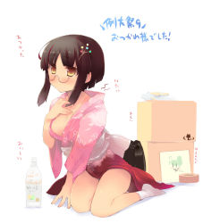 Rule 34 | 1girl, alternate hair length, alternate hairstyle, blush, bottle, box, branch, breasts, brown hair, cleavage, female focus, houraisan kaguya, japanese clothes, jeweled branch of hourai, large breasts, looking at viewer, shin (new), short hair, simple background, solo, tabi, touhou, white background, yellow eyes