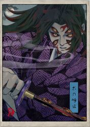 Rule 34 | 1boy, black hair, border, colored sclera, extra eyes, facial mark, fighting stance, floating hair, hand up, high ponytail, highres, holding, holding sword, holding weapon, honeycomb (pattern), japanese clothes, kanji, katana, kimetsu no yaiba, kimono, kokushibou, long hair, long sleeves, male focus, moon, multicolored hair, outdoors, parted lips, ponytail, purple kimono, red hair, red sclera, simple background, snake print, solo, sword, text in eyes, traditional media, tsukishiro1021, twitter username, two-tone hair, upper body, watermark, weapon, white border, yellow eyes