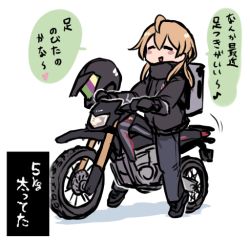 Rule 34 | 1girl, alternate costume, black footwear, black gloves, black jacket, blonde hair, closed eyes, gloves, unworn headwear, heart, helmet, unworn helmet, jacket, kantai collection, long hair, motor vehicle, motorcycle, musical note, open mouth, pants, prinz eugen (kancolle), simple background, solo, speech bubble, terrajin, translation request, twintails, white background