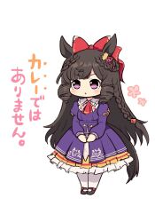 Rule 34 | 1girl, animal ears, blush, bow, braid, brown footwear, brown hair, chibi, commentary request, daiichi ruby (umamusume), dress, drill hair, ear ornament, frilled dress, frills, full body, hair ornament, highres, horse ears, horse girl, horse tail, long hair, looking at viewer, open mouth, pantyhose, purple dress, red bow, side drill, simoyuki, simple background, solo, tail, umamusume, very long hair, white background, white pantyhose