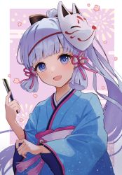 Rule 34 | 1girl, absurdres, ayaka (genshin impact), blue eyes, blue kimono, blunt bangs, border, bow, brown bow, clenched hand, commentary, commentary request, firework background, floral background, folding fan, fox mask, genshin impact, hair bow, hair ornament, hair ribbon, hand fan, head tilt, highres, holding, holding fan, japanese clothes, kamisato ayaka, kamisato ayaka (sweets paradise), kimono, long hair, long sleeves, looking at viewer, low twintails, mask, mask on head, mole, mole under eye, obi, obijime, open mouth, paper fan, pink ribbon, ponytail, purple background, ribbon, sash, sidelocks, sinonomemikann, smile, solo, symbol-only commentary, twintails, very long hair, white border, white hair, wide sleeves