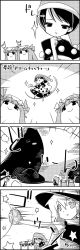 Rule 34 | 0 0, 2girls, 4koma, apron, arms up, black dress, blob, block (object), bow, clone, comic, commentary request, crescent, crescent hair ornament, doremy sweet, dress, closed eyes, greyscale, hair ornament, hat, hat bow, highres, jitome, kirisame marisa, mini-hakkero, mob cap, monochrome, multiple girls, nightcap, o o, open mouth, patchouli knowledge, pom pom (clothes), shaded face, smile, sparkle, star (symbol), statue, ^^^, surprised, sweat, tail, tani takeshi, tapir, tapir tail, tears, touhou, translation request, waist apron, white dress, witch hat, yukkuri shiteitte ne