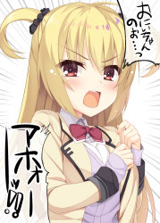 Rule 34 | 1girl, angry, aria (koiiroharemoyou), arihara nanami, blonde hair, blush, bow, bowtie, brown jacket, cardigan, collared shirt, dress shirt, hair between eyes, highres, jacket, long hair, looking at viewer, open clothes, open jacket, open mouth, purple cardigan, red bow, red bowtie, red eyes, riddle joker, school uniform, shirt, shouting, solo, translated, white background, white shirt