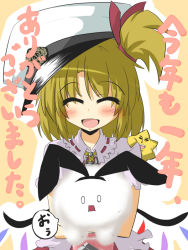Rule 34 | 10s, 1girl, :d, ^ ^, anchor symbol, animal, animal ears, animal hug, blonde hair, blush, brown hair, rabbit ears, capelet, carrying, closed eyes, commentary request, dress, closed eyes, goma (gomasamune), hair ribbon, hat, holding, kantai collection, looking at viewer, mikoto freesia scarlet (goma), o o, one side up, open mouth, original, peaked cap, ribbon, sailor hat, seal (animal), shimakaze (kancolle), shimakaze (kantai collection), shimakaze (seal), short hair, short sleeves, smile, square mouth, standing, star (symbol), touhou, waving, wings