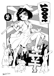 Rule 34 | animal, animal ears, bare legs, barefoot, black hair, bloomers, buck teeth, carrot necklace, dated, dollar sign, dress, floppy ears, greyscale, heran hei mao, highres, inaba tewi, jewelry, kine, looking at viewer, mallet, monochrome, necklace, rabbit, rabbit ears, rabbit tail, short hair, short sleeves, speech bubble, tail, teeth, touhou, underwear