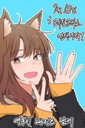 Rule 34 | 1girl, :d, ahoge, black jacket, blue background, blush, bright pupils, brown eyes, brown hair, fang, fingernails, hands up, highres, jacket, long sleeves, looking at viewer, medium hair, necktie, open mouth, original, outline, simple background, sleeves past wrists, smile, solo, texus, v, white outline, white pupils