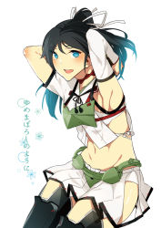 Rule 34 | 10s, 1girl, armpits, asakawa (outeq), asymmetrical sleeves, black hair, black thighhighs, blue eyes, breasts, detached sleeves, elbow gloves, fingerless gloves, gloves, hair ribbon, hip vent, kantai collection, katsuragi (kancolle), long hair, looking at viewer, midriff, miniskirt, mismatched sleeves, navel, open mouth, pleated skirt, ponytail, remodel (kantai collection), ribbon, sitting, skirt, small breasts, solo, thighhighs, translation request, zettai ryouiki