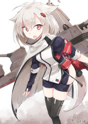 Rule 34 | 1girl, animal ears, azur lane, bike shorts, black thighhighs, capelet, commentary, fingerless gloves, gloves, hair between eyes, highres, leaning forward, long hair, long sleeves, looking at viewer, montpelier (azur lane), open mouth, ponytail, red eyes, rigging, senhappyaku, solo, thighhighs, very long hair, white hair, wolf ears