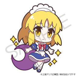Rule 34 | 1girl, 60mai, apron, blonde hair, chibi, crescent moon, full body, lowres, maid, maid apron, maid headdress, moon, mugetsu (touhou), outline, sample watermark, short sleeves, simple background, solo, sparkle, touhou, touhou (pc-98), watermark, white background, yellow eyes