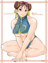 Rule 34 | 1girl, bare shoulders, barefoot, breasts, brown eyes, brown hair, capcom, champ+, chun-li, cleavage, double bun, earrings, feet, hair ribbon, jewelry, large breasts, ribbon, short hair, sitting, smile, solo, street fighter, swimsuit, translated, underboob