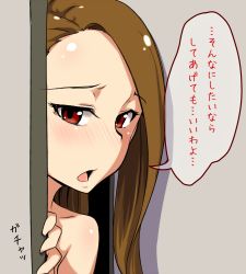 Rule 34 | 1girl, blush, brown hair, clearite, forehead, idolmaster, idolmaster (classic), looking at viewer, minase iori, open mouth, peeking out, solo, translated