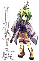 Rule 34 | 1girl, blue eyes, dated, full body, green hair, hakoniwa tsuka, short hair, simple background, smile, solo, sword, translation request, weapon, white background
