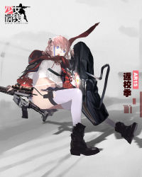 Rule 34 | 1girl, ar-15, bag, blue eyes, blue hair, character name, full body, girls&#039; frontline, gun, hair ornament, holster, jacket, lin+, long hair, multicolored hair, official alternate costume, pink hair, rifle, scarf, scope, side ponytail, solo, st ar-15 (girls&#039; frontline), st ar-15 (literary girl) (girls&#039; frontline), streaked hair, thigh holster, thigh strap, thighhighs, torn clothes, weapon, white thighhighs