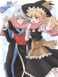 Rule 34 | 1boy, 1girl, blonde hair, blue eyes, blue hair, bow, braid, cirno, couple, glasses, hat, hetero, highres, kirisame marisa, morichika rinnosuke, perfect cherry blossom, ruku rx, scarf, shared clothes, shared scarf, short hair, silver hair, touhou, v, wings, witch, witch hat, yellow eyes