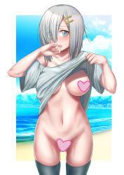Rule 34 | 1girl, arm up, bare shoulders, beach, black thighhighs, blue eyes, blue sky, blush, bottomless, breasts, burusuta, censored, censored nipples, clothes lift, collarbone, commentary request, covering own mouth, cowboy shot, day, eyes visible through hair, gluteal fold, grey shirt, hair ornament, hair over one eye, hairclip, hamakaze (kancolle), heart, heart censor, highres, kantai collection, large breasts, lifted by self, mountainous horizon, naked shirt, navel, no bra, ocean, one breast out, open mouth, outdoors, shirt, shirt lift, short hair, silver hair, sky, solo, stomach, sweat, thighhighs, water