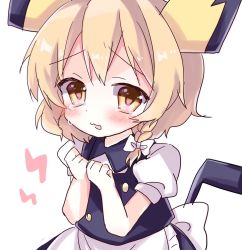 Rule 34 | 1girl, animal ears, apron, bad id, bad pixiv id, blonde hair, blush, braid, cosplay, creatures (company), crying, crying with eyes open, fusion, game freak, gen 2 pokemon, kirisame marisa, looking at viewer, nintendo, open mouth, pichu, pichu (cosplay), pokemon, rbtt, short hair, single braid, skirt, skirt set, solo, tail, tears, touhou, vest, waist apron, yellow eyes, aged down