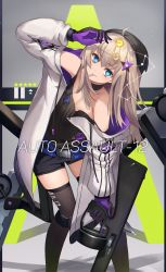 Rule 34 | 1girl, aa-12, aa-12 (girls&#039; frontline), ahoge, automatic shotgun, baggy clothes, bags under eyes, black legwear, black shorts, blue eyes, breasts, buckle, candy, character name, choker, combat shotgun, constellation, drum magazine, eruthika, exoskeleton, food, girls&#039; frontline, gloves, gun, hair ornament, hat, high-capacity magazine, highres, holding, holding food, holding gun, holding weapon, knee pads, leaning forward, lollipop, long hair, looking at viewer, magazine (weapon), medium breasts, mouth hold, off shoulder, shield, shield module, short shorts, shorts, shotgun, sidelocks, silver hair, singlet, snap-fit buckle, solo, star (symbol), star hair ornament, strap slip, thighs, weapon