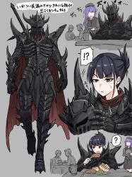 2boys 2girls ? absurdres armor beret black_armor black_hair blush bread cape chicken_(food) chicken_leg cup earrings fake_horns food fuku_(fuku12290574) hat helmet highres holding holding_food horned_helmet horns jewelry knight loaf_of_bread mug multiple_boys multiple_girls original plate ponytail purple_hair red_cape red_eyes salad short_ponytail spiked_armor spiked_gauntlets spiked_helmet spiked_pauldrons sword translation_request unworn_headwear weapon weapon_on_back