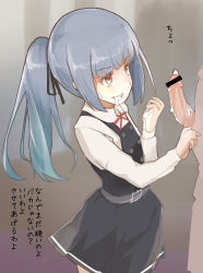 Rule 34 | 10s, 1boy, 1girl, after fellatio, bad id, bad pixiv id, bar censor, belt buckle, brown eyes, buckle, censored, cum, cum in mouth, dress, erection, grey hair, kantai collection, kasumi (kancolle), long sleeves, looking up, out of frame, penis, pinafore dress, school uniform, shirt, side ponytail, sleeveless dress, solo focus, standing, translated, yamaioni (sasakama)