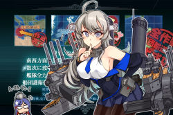 Rule 34 | 2girls, ahoge, anger vein, bare shoulders, black jacket, black legwear, blue hair, blue neckwear, blush, breasts, cannon, closed mouth, commentary request, finger to mouth, grey eyes, headgear, heart, jacket, kantai collection, kusanagi tonbo, large breasts, long hair, looking at viewer, machinery, military, military uniform, multicolored hair, multiple girls, necktie, off-shoulder jacket, off shoulder, pantyhose, pleated skirt, red hair, rigging, shirt, silver hair, skirt, sleeveless, sleeveless shirt, smokestack, south dakota (kancolle), turret, uniform, washington (kancolle), white shirt, white skirt