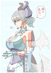 Rule 34 | 1girl, breasts, cleavage, demon girl, demon horns, demon wings, dress, duel monster, gloves, grey eyes, horns, large breasts, lovely labrynth of the silver castle, low wings, own hands together, pointy ears, shibumi, solo, twintails, white hair, wings, yu-gi-oh!