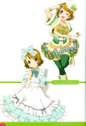 Rule 34 | 10s, 1girl, absurdres, blush, boots, bow, brown hair, character name, dress, elbow gloves, fingerless gloves, frilled dress, frills, gloves, green thighhighs, hair ribbon, hat, highres, knee boots, koizumi hanayo, looking at viewer, love live!, love live! school idol festival, love live! school idol project, multiple views, non-web source, official art, one eye closed, puffy sleeves, purple eyes, ribbon, scan, short hair, short sleeves, skirt, smile, thighhighs, zettai ryouiki