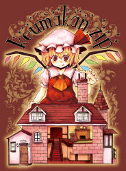 Rule 34 | 1girl, :q, bad id, bad pixiv id, blonde hair, female focus, flandre scarlet, hat, house, itsuki kuro, red eyes, smile, solo, embodiment of scarlet devil, tongue, tongue out, touhou, wings
