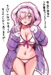 Rule 34 | 1girl, bikini, bikini under clothes, breasts, cleavage, coat, commentary request, cowboy shot, fate/grand order, fate (series), front-tie bikini top, front-tie top, hair over one eye, halterneck, highres, hood, hooded coat, large breasts, mash kyrielight, mittens, nekomata naomi, official alternate costume, purple eyes, purple hair, short hair, side-tie bikini bottom, simple background, solo, standing, stomach, swimsuit, swimsuit under clothes, thigh gap, translation request, white background, white bikini, white mittens, winter clothes, winter coat